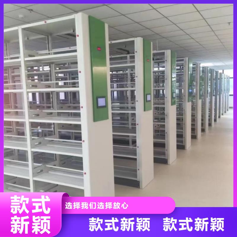 怎么联系【泽信】加固型密集架