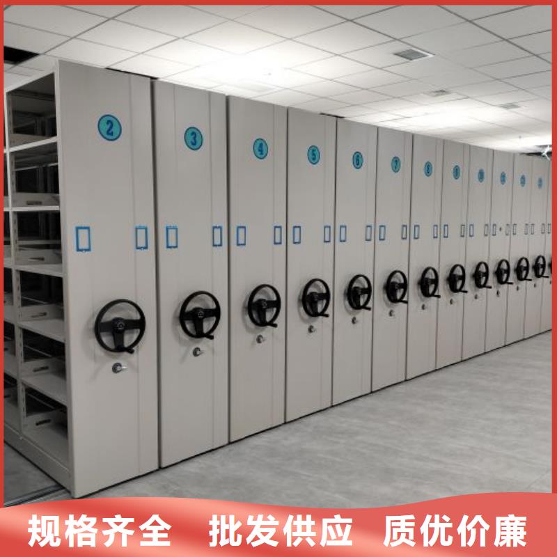 如何合理安装与操作【泽信】电动档案柜