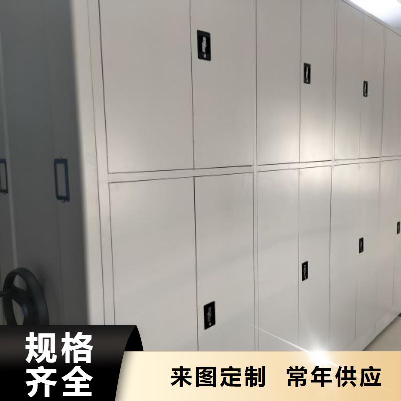 怎么联系【泽信】加固型密集架