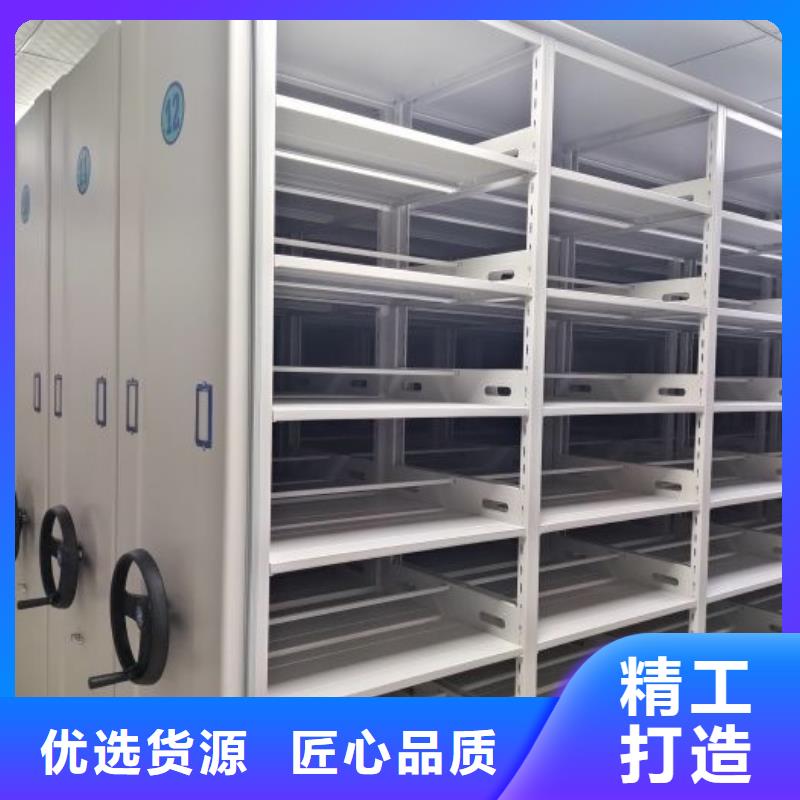 企业辉煌【泽信】档案资料库密集架