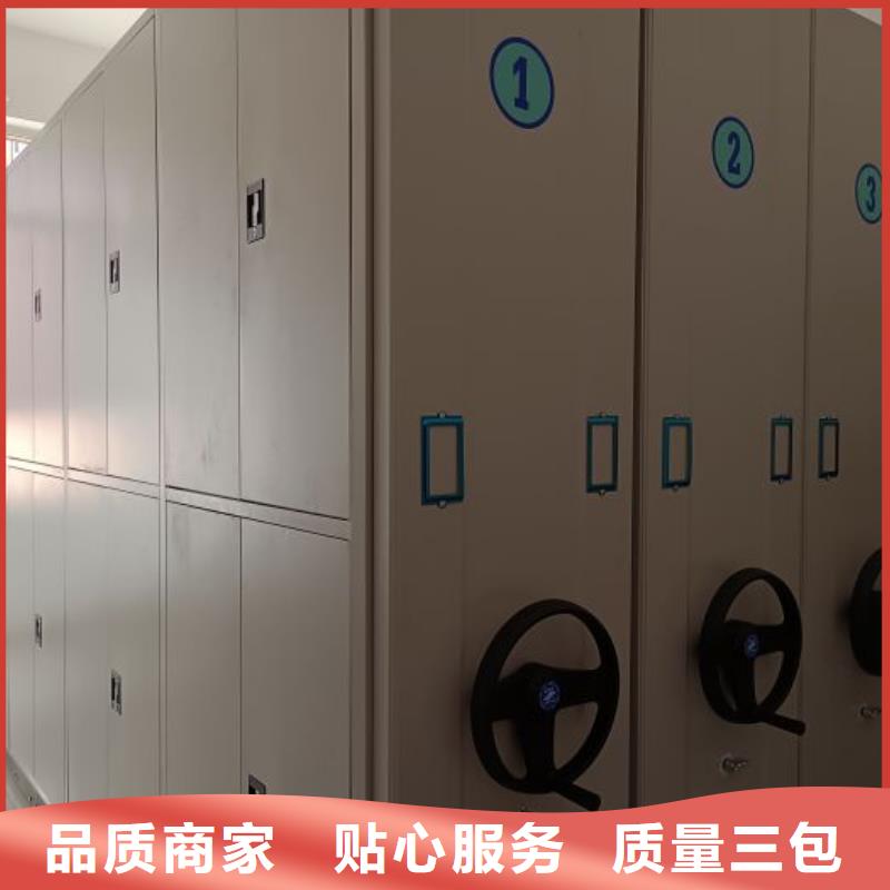 企业辉煌【泽信】档案资料库密集架