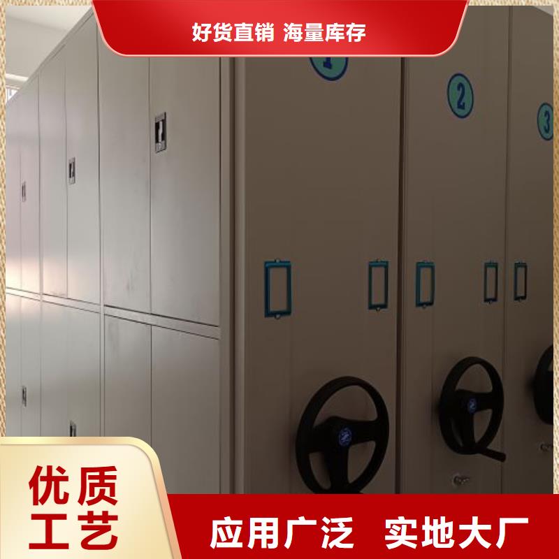 怎么联系【泽信】加固型密集架