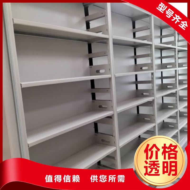 行业的发展现状及方案【泽信】智能密集柜