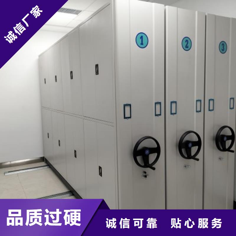 行业的发展现状及方案【泽信】智能密集柜