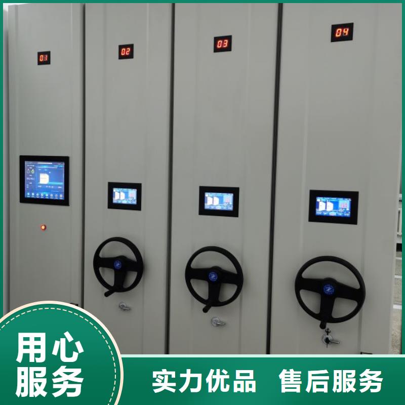 竞争下的针对性【泽信】密集柜