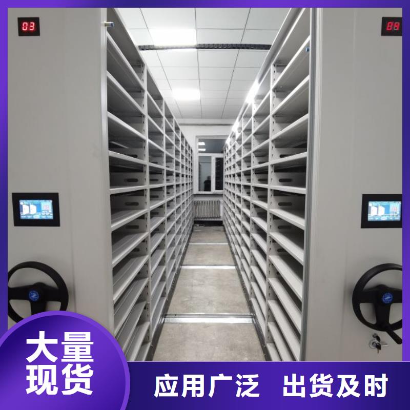 行业的发展现状及方案【泽信】智能密集柜