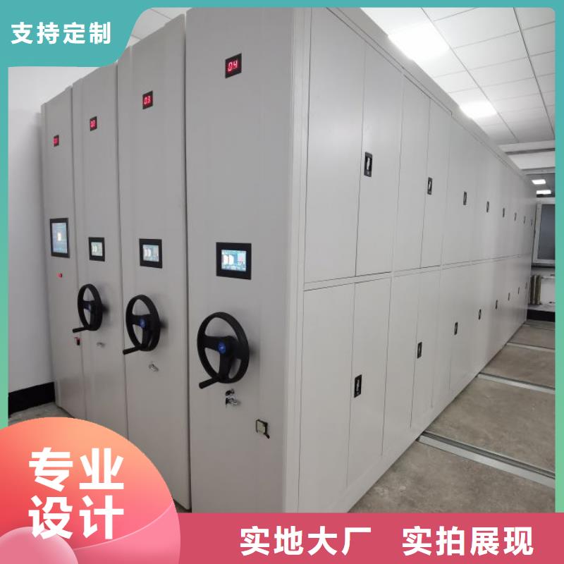 行业内的集中竞争态势【泽信】手摇密集档案架