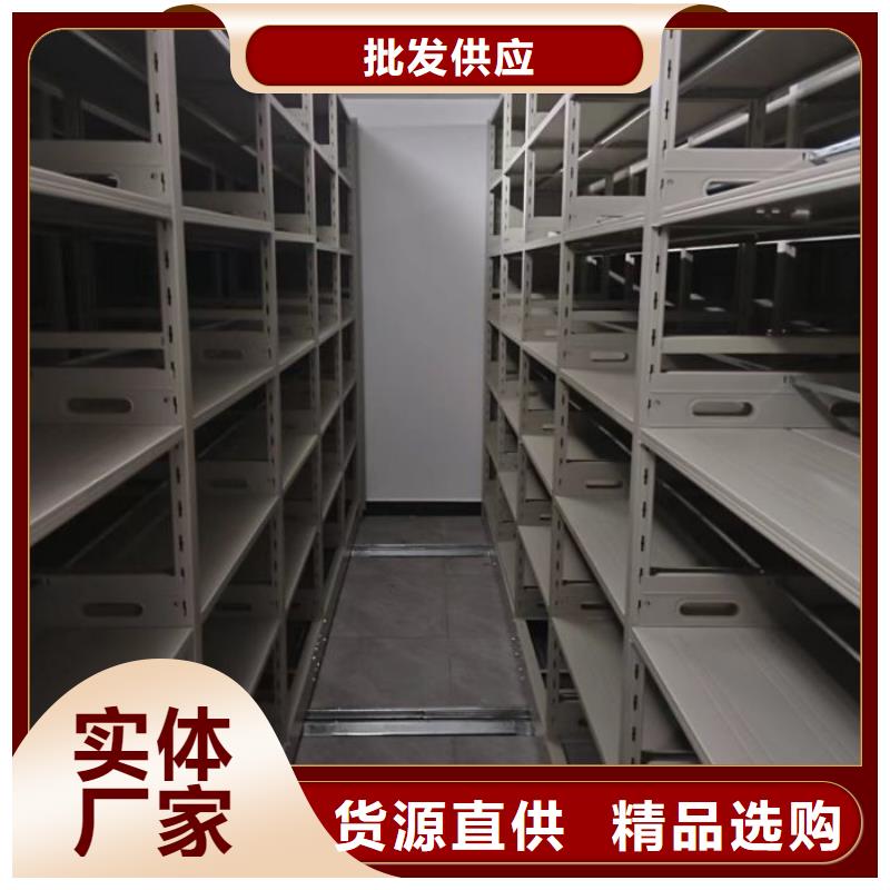 行业的发展现状及方案【泽信】智能密集柜