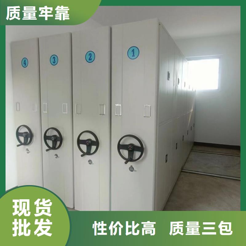 行业内的集中竞争态势【泽信】手摇密集档案架