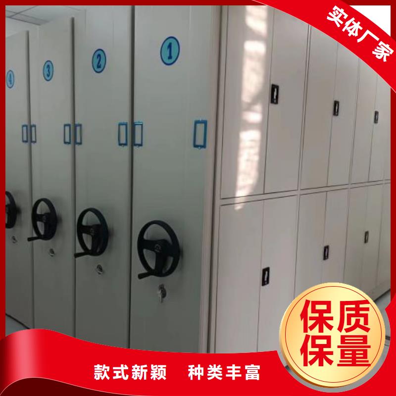 竞争下的针对性【泽信】密集柜