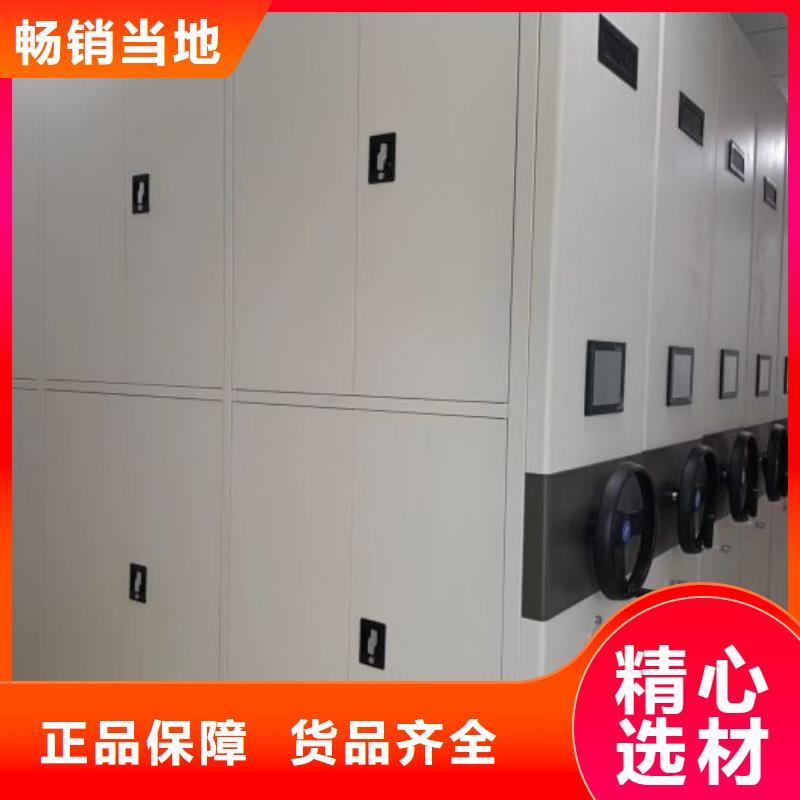 竞争下的针对性【泽信】密集柜