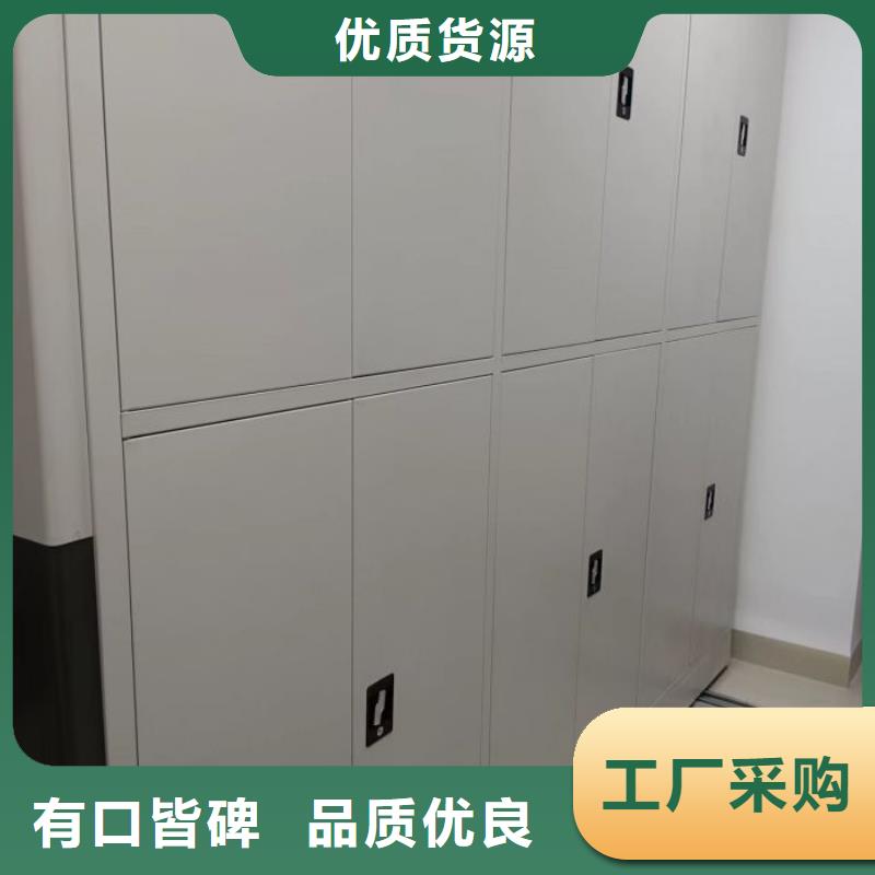 行业内的集中竞争态势【泽信】手摇密集档案架