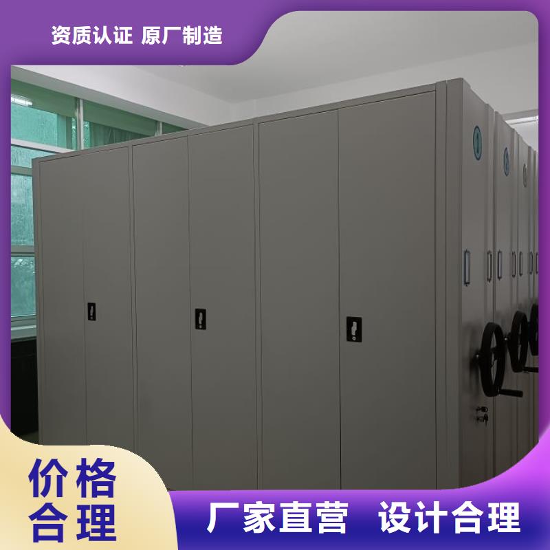 行业的发展现状及方案【泽信】智能密集柜