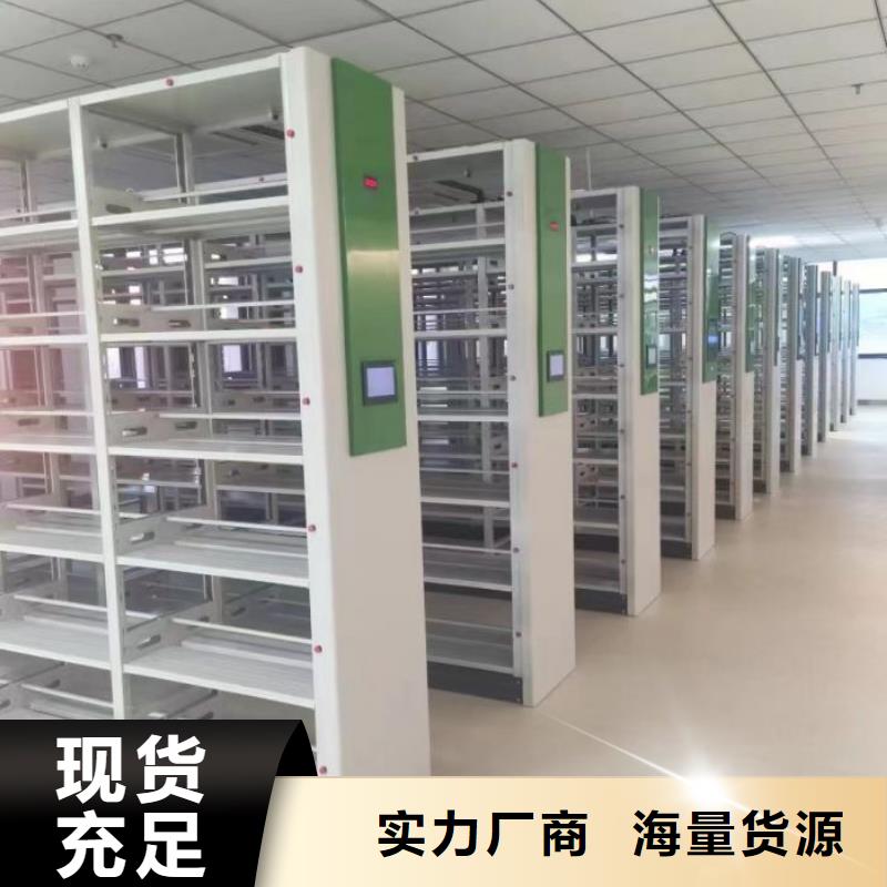 行业内的集中竞争态势【泽信】手摇密集档案架
