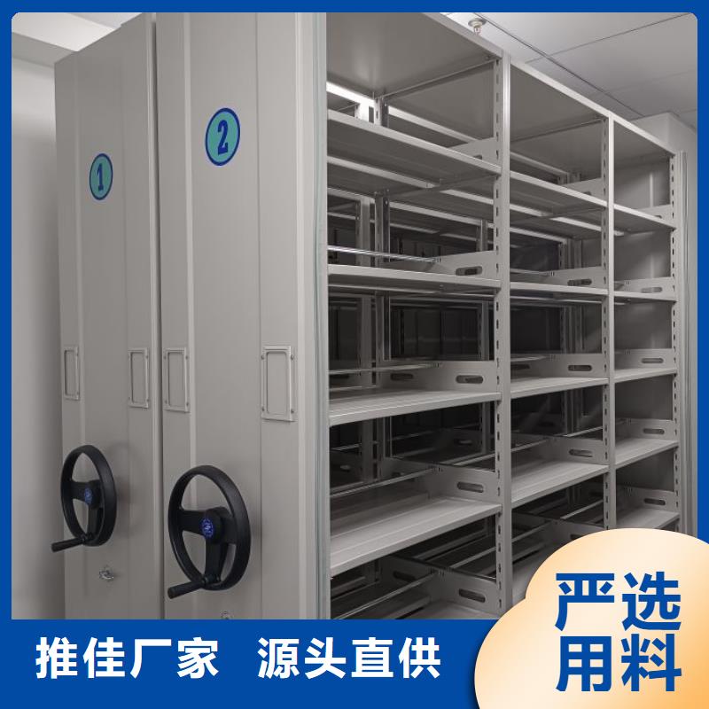 行业的发展现状及方案【泽信】智能密集柜