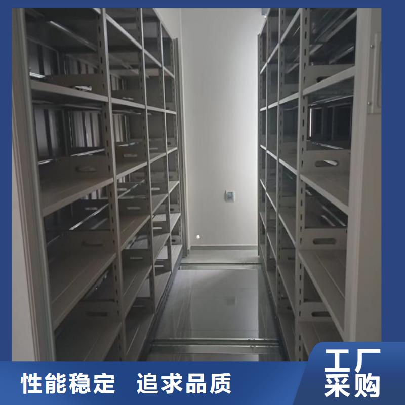 行业内的集中竞争态势【泽信】手摇密集档案架