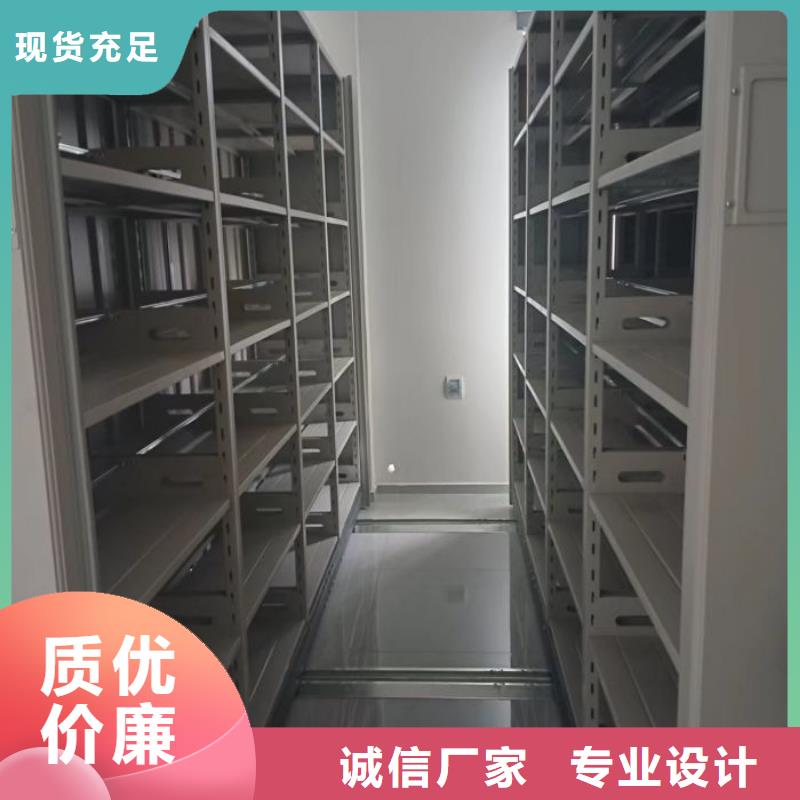 竞争下的针对性【泽信】密集柜