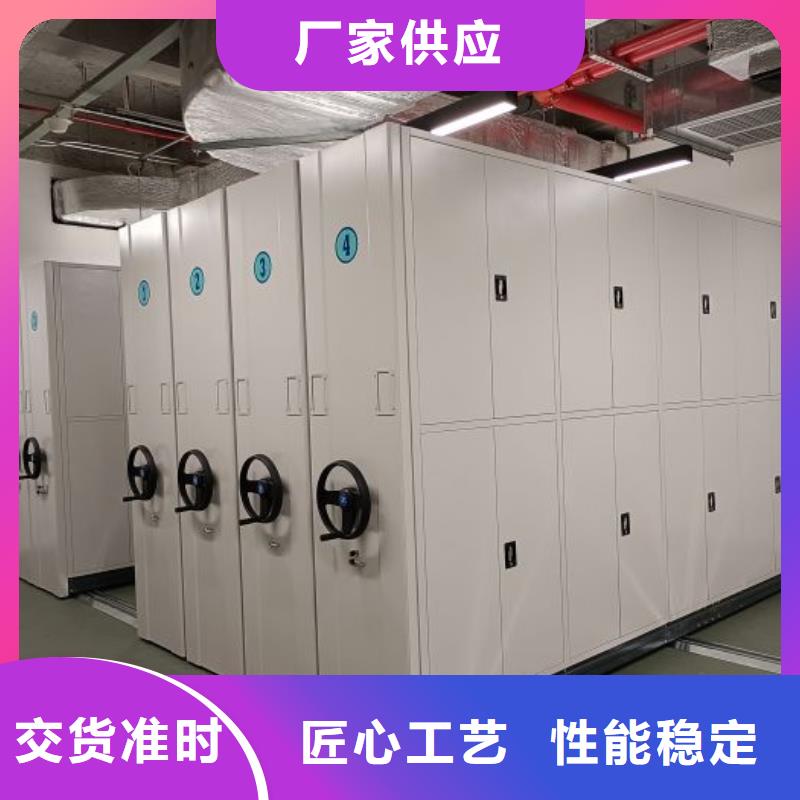 竞争下的针对性【泽信】密集柜