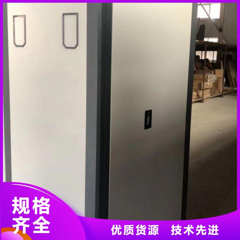 竞争下的针对性【泽信】密集柜