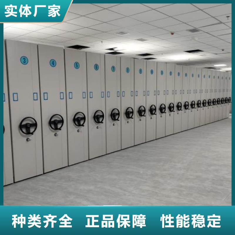 竞争下的针对性【泽信】密集柜
