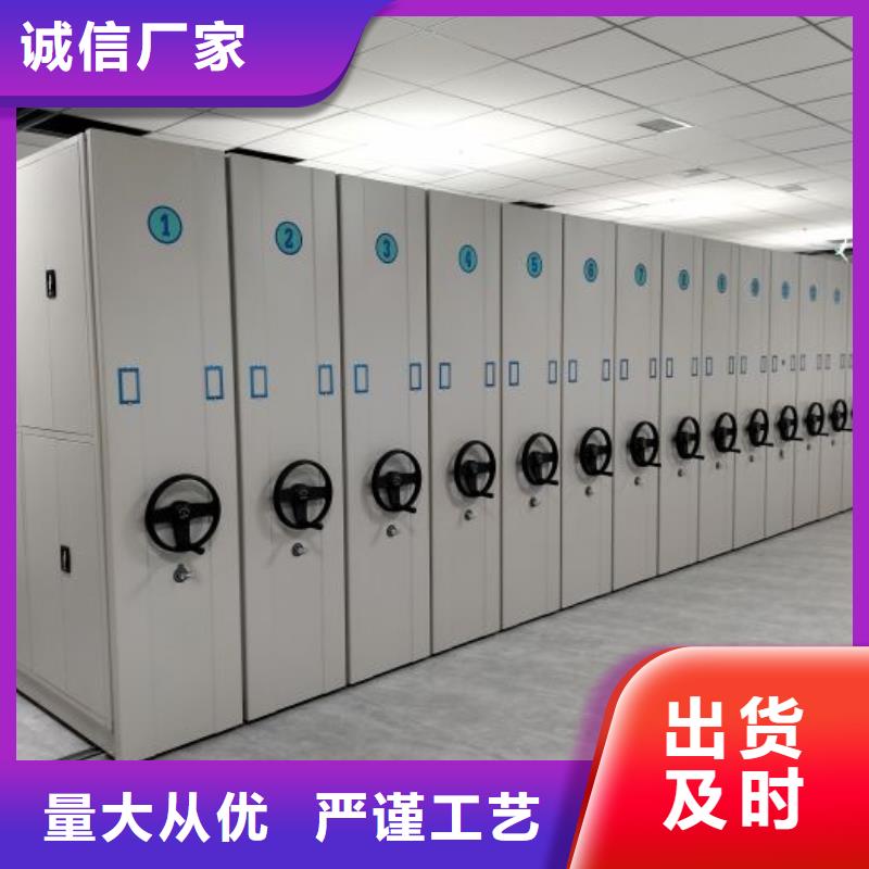 竞争下的针对性【泽信】密集柜