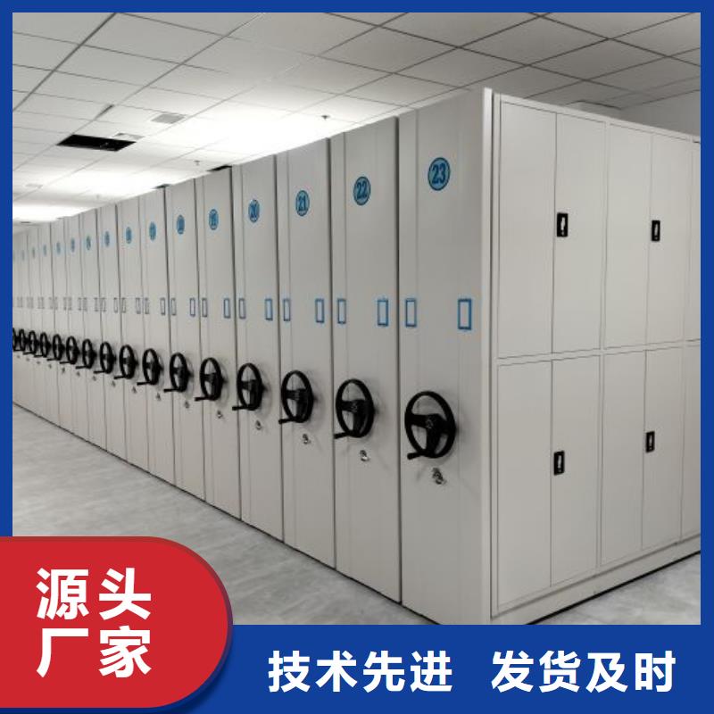 竞争下的针对性【泽信】密集柜