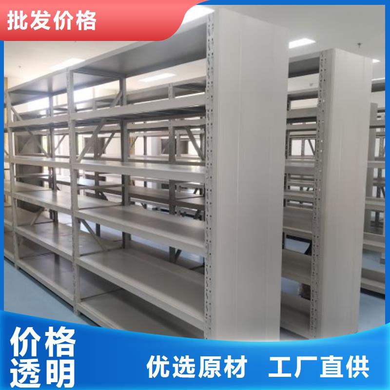行业内的集中竞争态势【泽信】智能密集柜