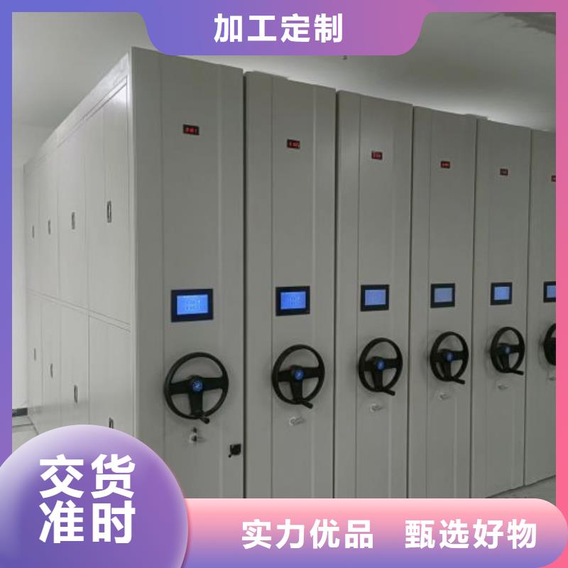 行业内的集中竞争态势【泽信】智能密集柜