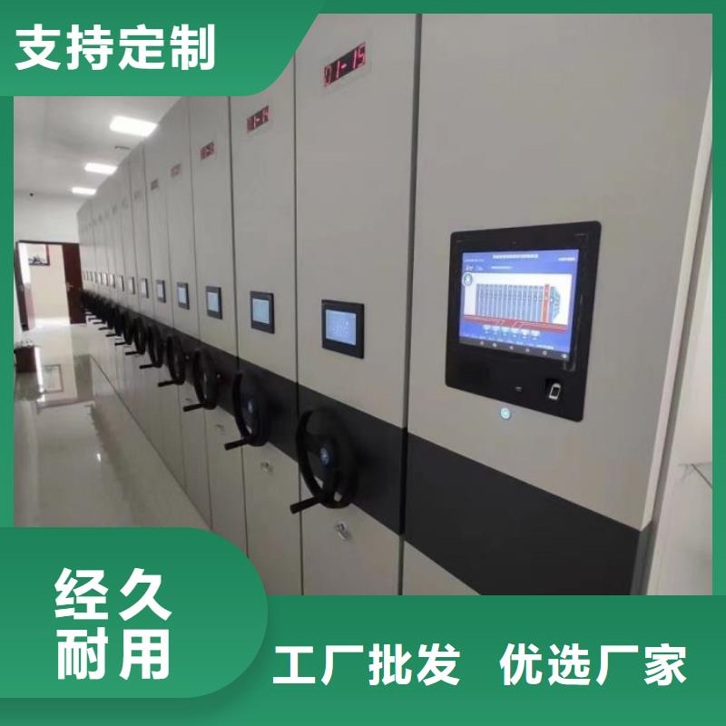 行业内的集中竞争态势【泽信】智能密集柜