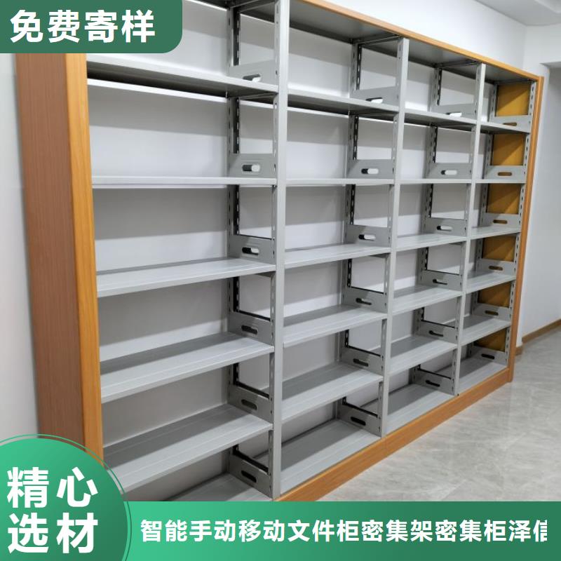 行业内的集中竞争态势【泽信】智能密集柜