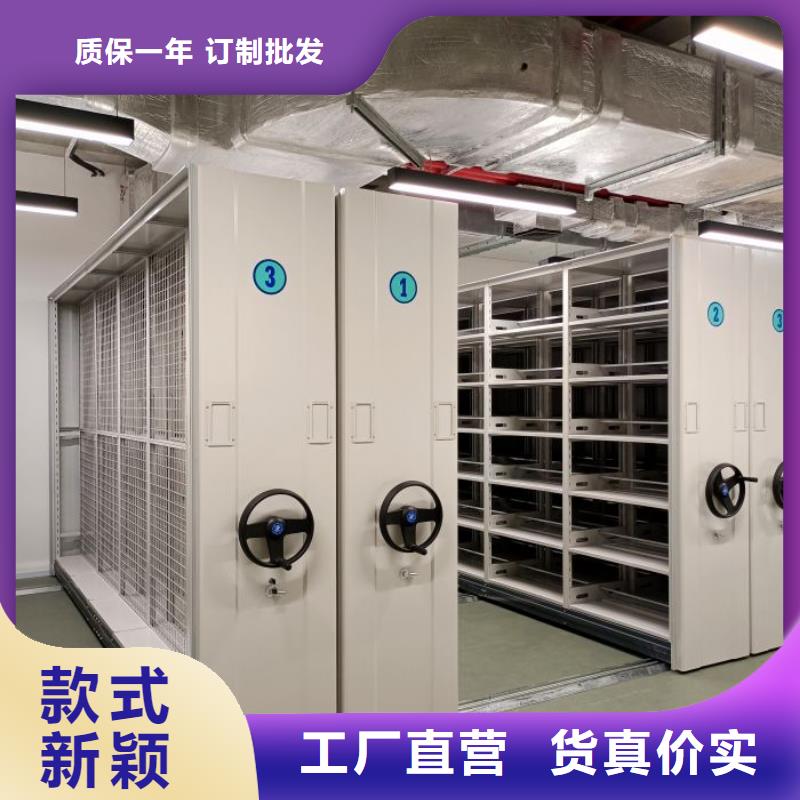 增创优势【泽信】手动式密集柜