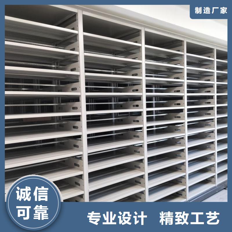 大量现货供应商家【泽信】移动钢板密集架