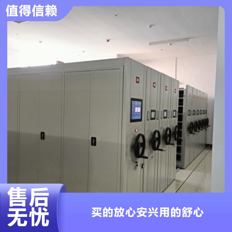 大量现货供应商家【泽信】移动钢板密集架