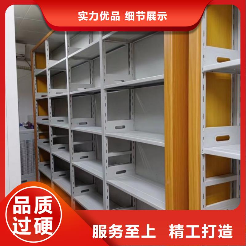 相传【泽信】电动档案柜
