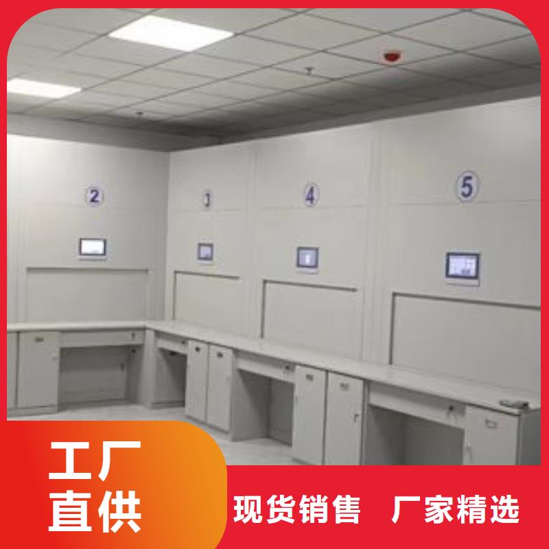 增创优势白沙县钢制手摇密集架