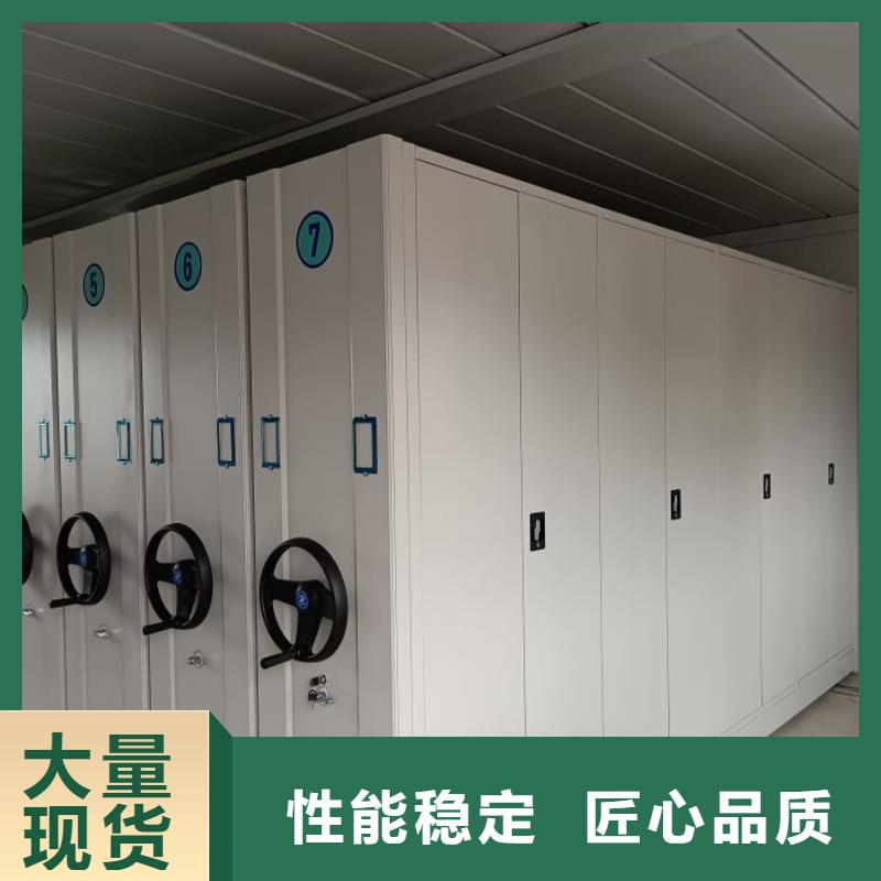密集型档案资料柜厂家售后服务热线