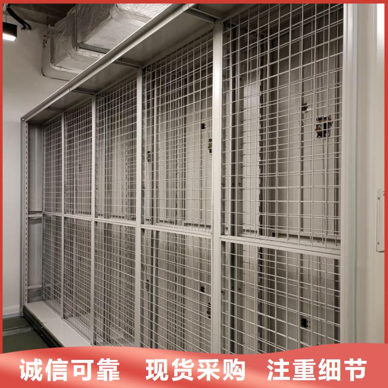 密集型档案资料柜厂家售后服务热线
