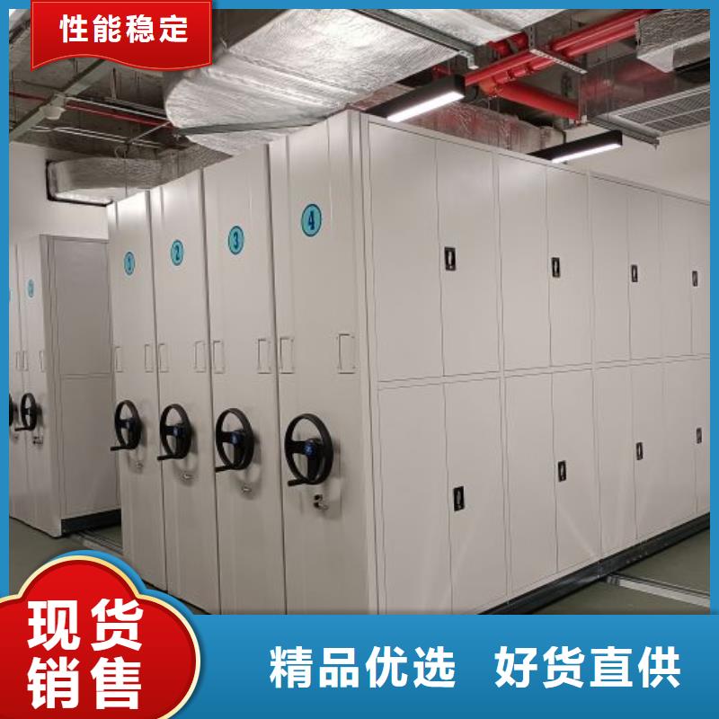 深耕市场【泽信】手电动智能密集架