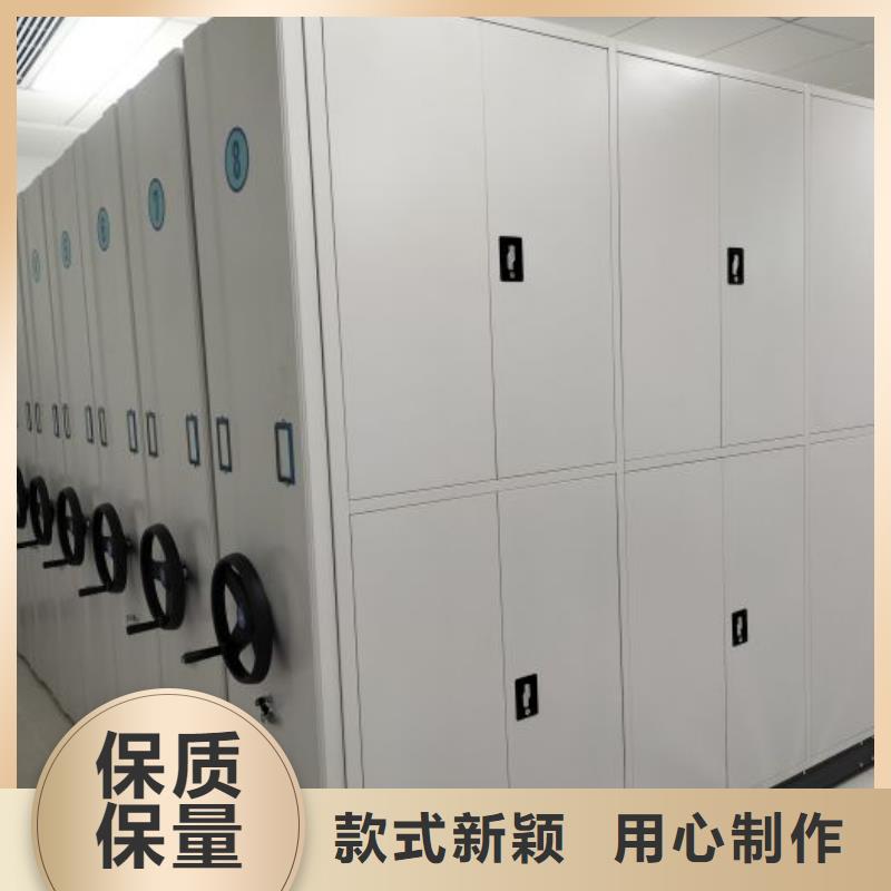厂家是提高竞争力的关键【泽信】手动档案柜
