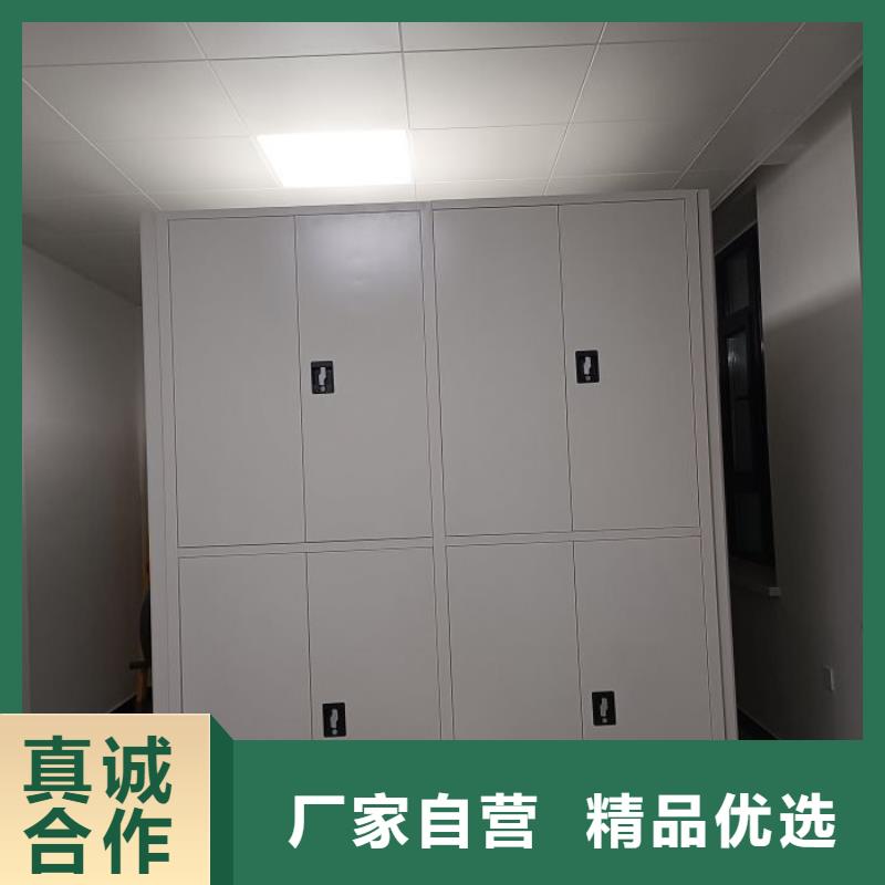 恭请惠顾【泽信】标本密集柜