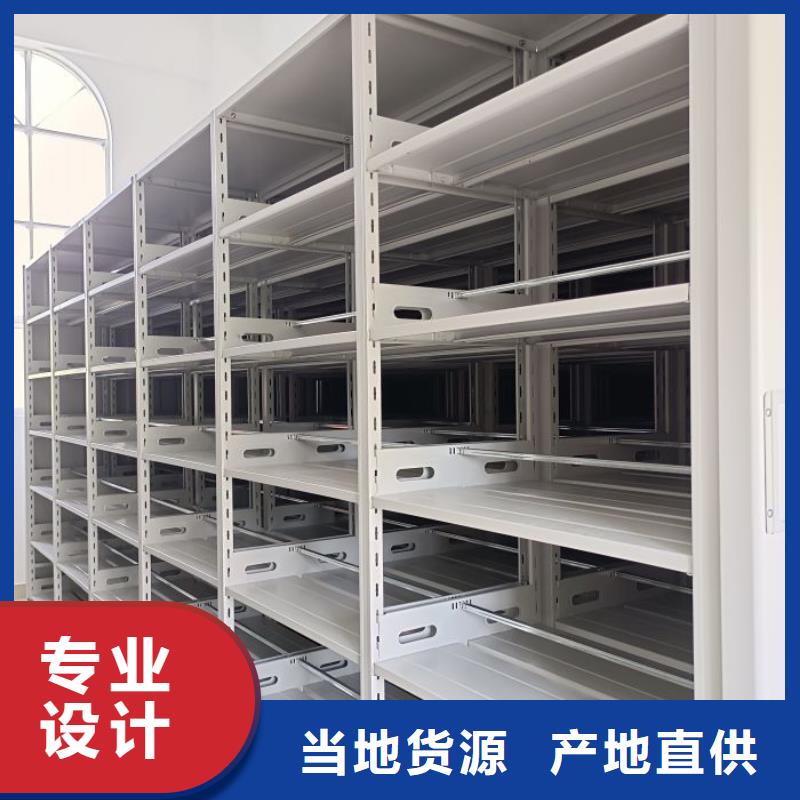 行业的发展现状及方案【泽信】樟木密集架