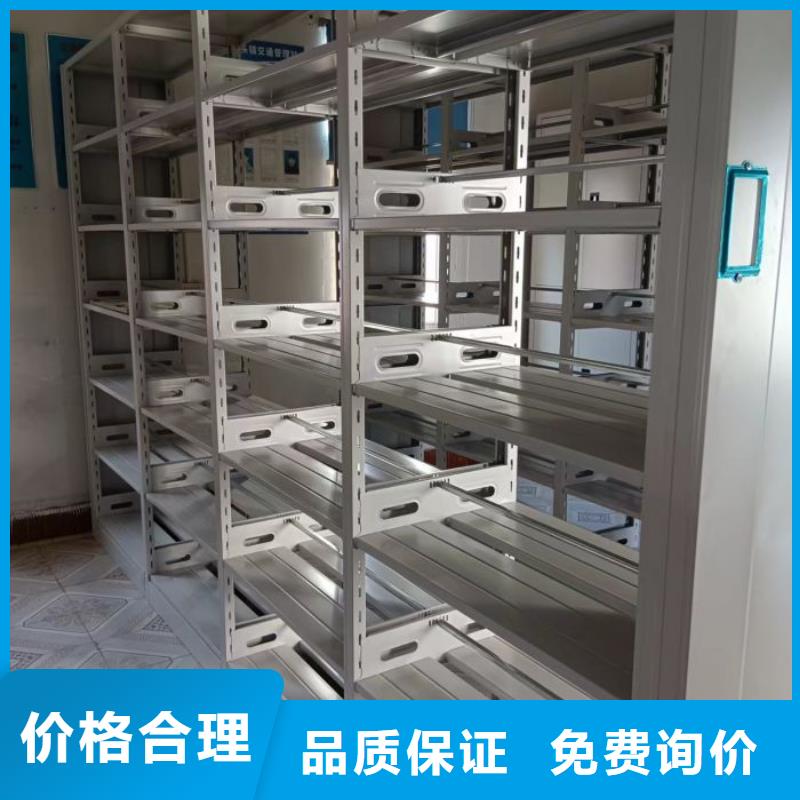 行业的发展现状及方案【泽信】樟木密集架