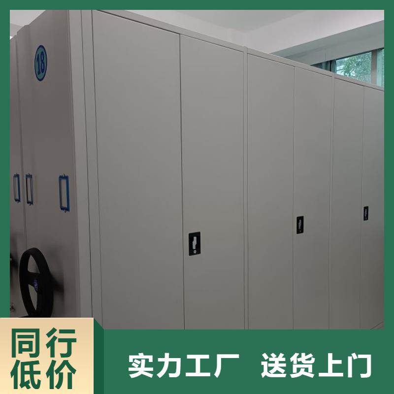 哪里有售【泽信】密集柜档案架