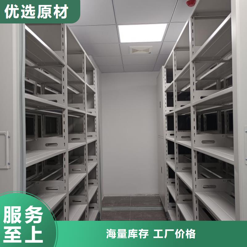 恭请惠顾【泽信】标本密集柜