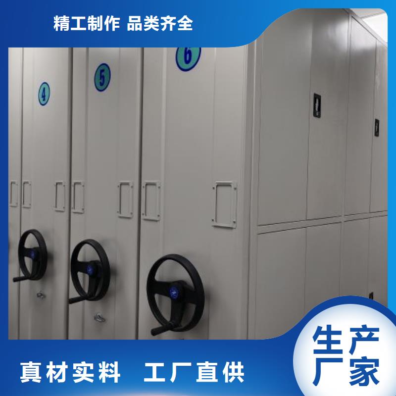 哪里有售【泽信】密集柜档案架