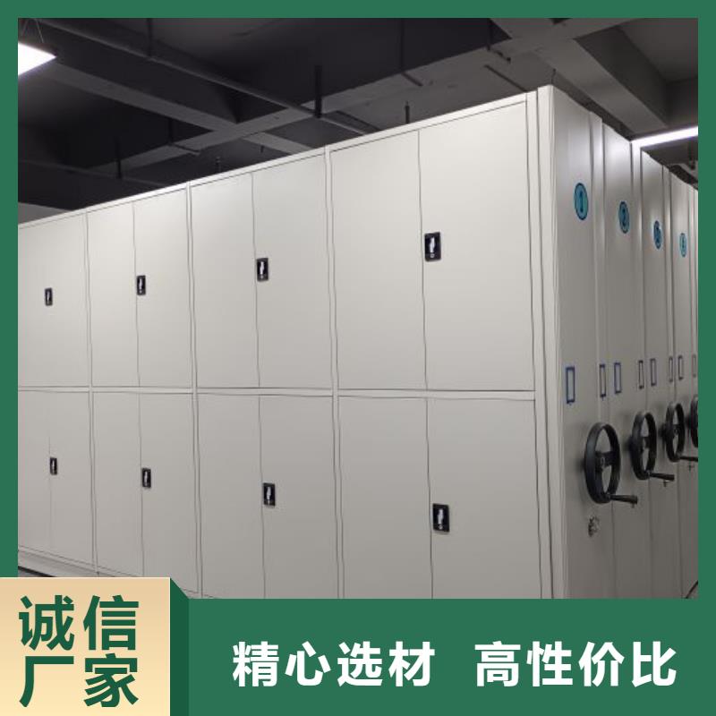 恭请惠顾【泽信】标本密集柜