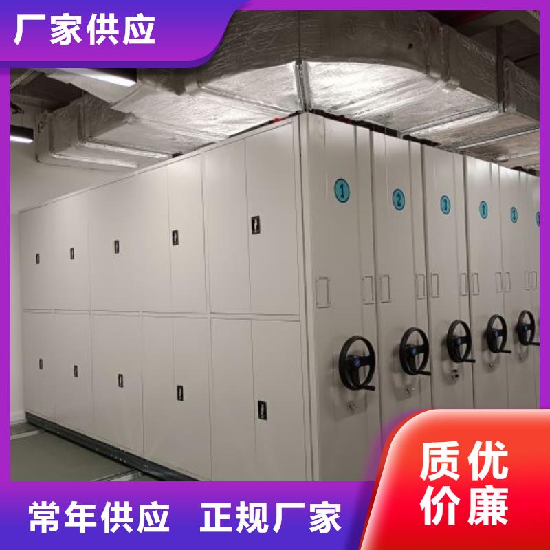 哪个厂家好【泽信】手摇移动密集柜
