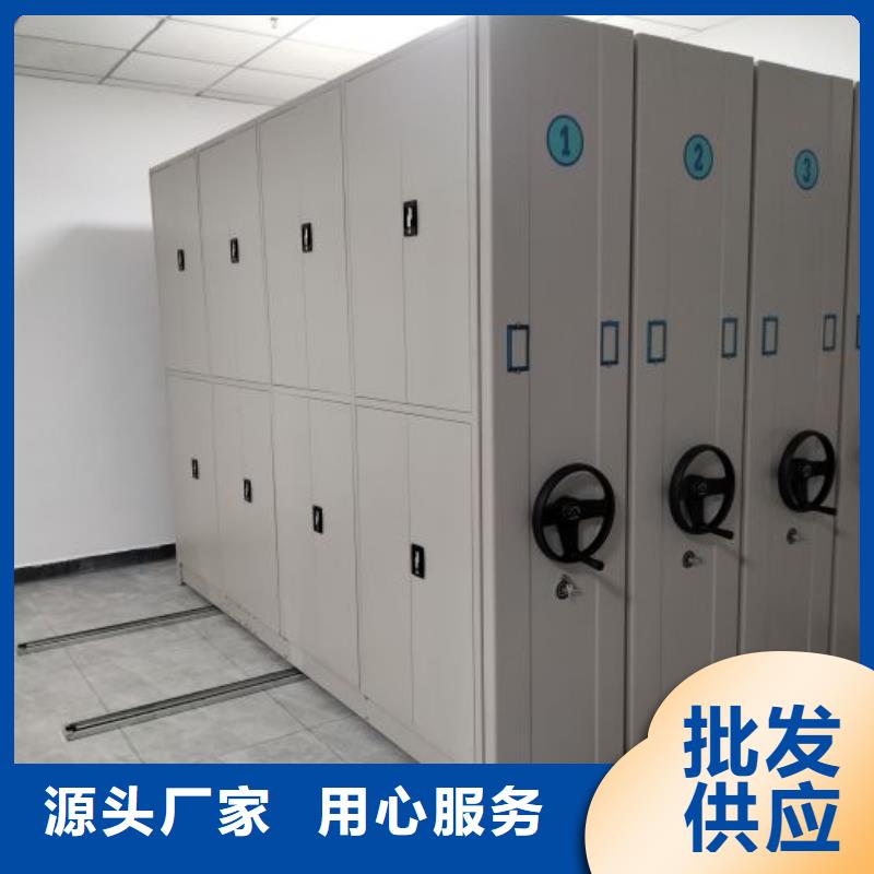 恭请惠顾【泽信】标本密集柜