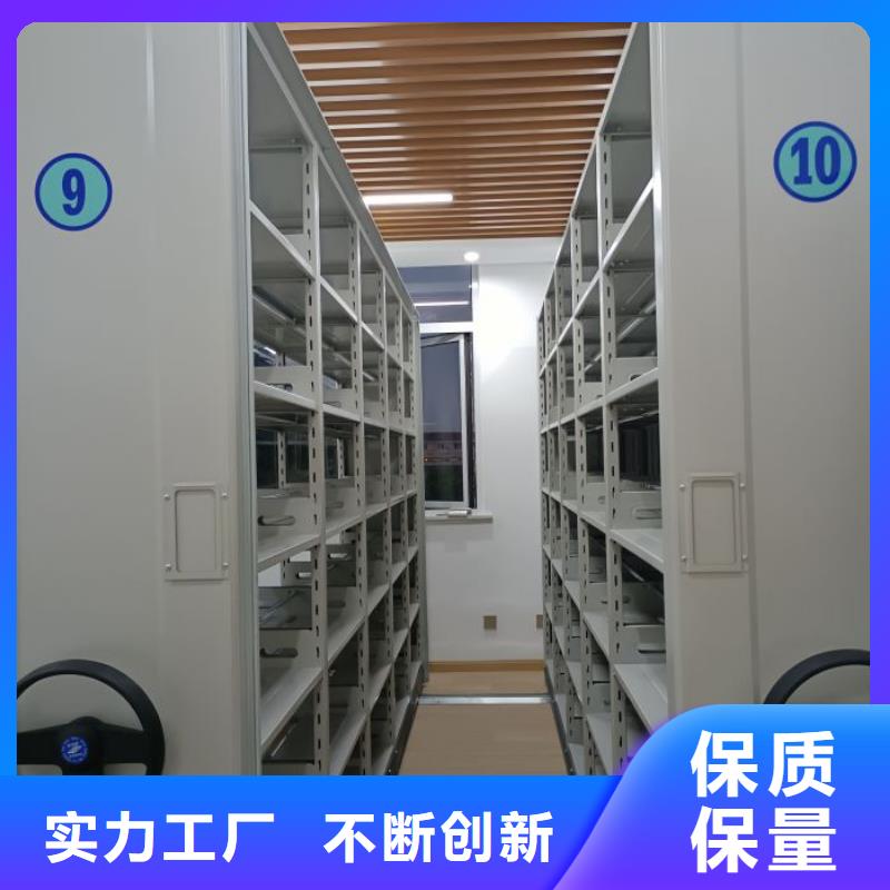 恭请惠顾【泽信】标本密集柜