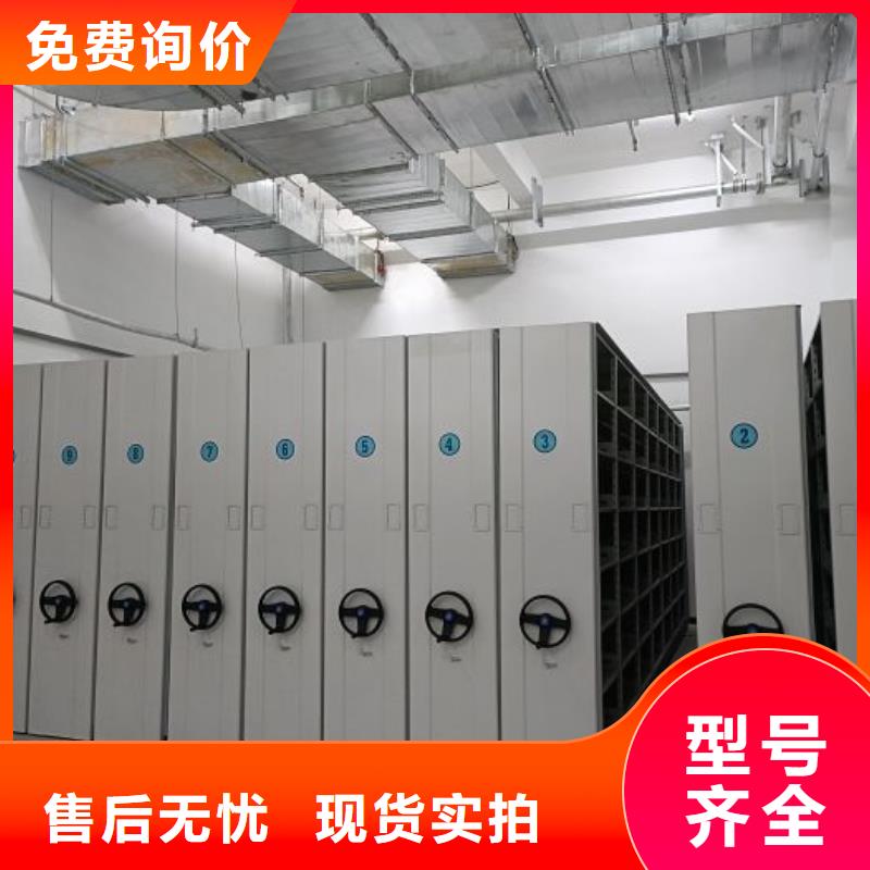 行业的发展现状及方案【泽信】樟木密集架